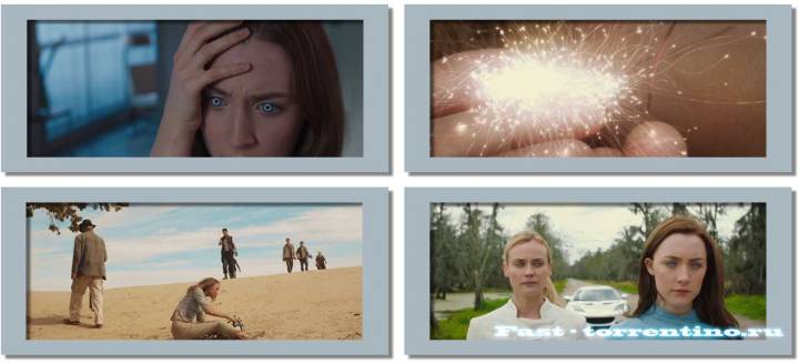 Скриншоты к фильму Гостья (2013)