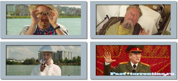 Скриншоты к фильму Сокровища О.К. (2013)