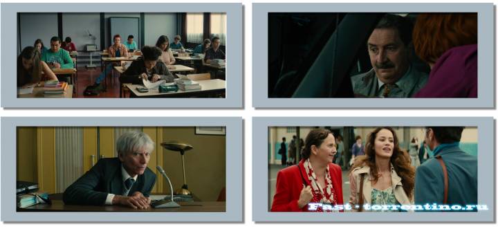 Скриншоты к фильму Безумные преподы (2013)
