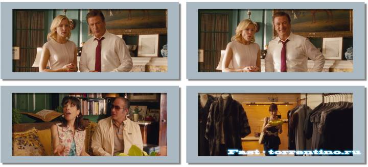 Скриншоты к фильму Жасмин (2013)