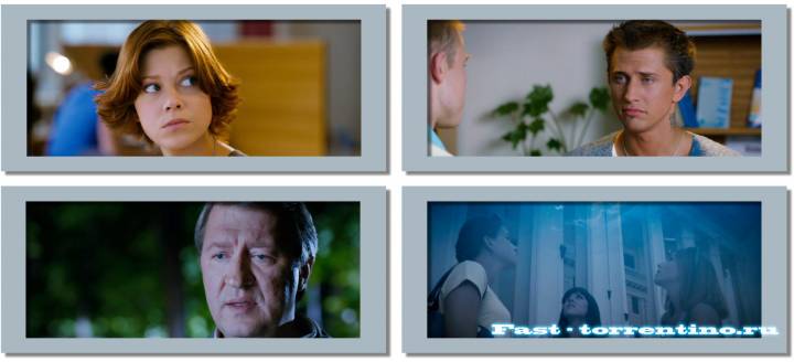 Скриншоты к фильму Тёмный мир: Равновесие (2013)